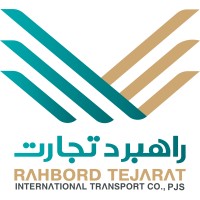 Rahbord Tejarat Aseman Parsian logo - Similar company to Varzandeh Tarabar
