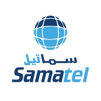 Samatel logo - Similar company to Emmatel- إيماتيل