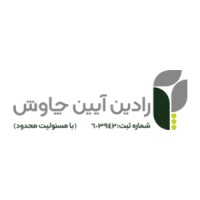 Radin Aein Chavosh logo - Similar company to Nanoten