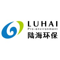 厦门陆海环保股份有限公司