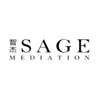 Sage Mediation logo - Similar company to Sg Criminal Case Summary Repository