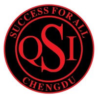 QSI International School of Chengdu logo - Similar company to Léman International School Chengdu
