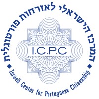 ICPC - Israeli Center for Portugese Citizenship | המרכז הישראלי לאזרחות פורטוגלית logo - Similar company to Business Wizard Ltd.