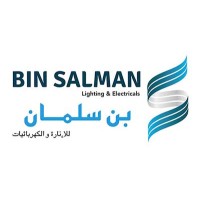 Bin Salman Lighting & Electricals logo - Similar company to Vtc Surface Technologies Pvt Ltd