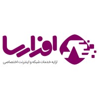 افرا ارتباطات ثابت رسا logo - Similar company to Rahbord