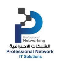 الشبكات الاحترافية لحلول تقنية المعلومات logo - Similar company to Ssar Information Technology Consultants