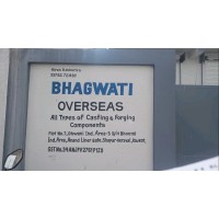 BHAGWATI OVERSEAS logo - Similar company to Ssb Forge Pvt. Ltd.