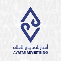 Avatar Company