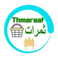 Thmaraat ثمرات logo - Similar company to Baqala