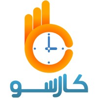 کارسو | Karsu logo - Similar company to Carorent