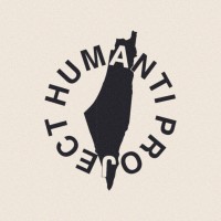 Humanti Project logo - Similar company to Loom Nepal