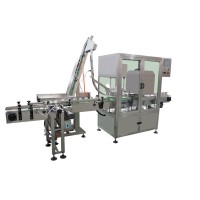 ChuanGong Machinery Profile logo - Similar company to 株式会社And