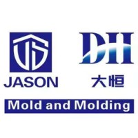 Daheng Smart Technology logo - Similar company to Guangzhou Zhengqi Technology Co.,Ltd