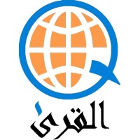 Al-Qura Company for General Trading and Commercial Agencies Ltd logo - Similar company to مجموعة نظير الساعدي Nadheer Alsaadi Group