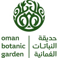 Oman Botanic Garden logo - Similar company to Voluta