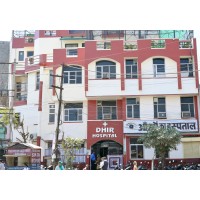 Dhir Hospital logo - Similar company to Altalyst Outsourcing Private Limited