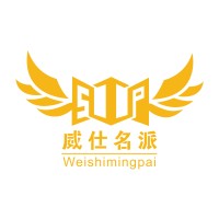 Foshan Weishipai Doors And Windows Industrial Co., Ltd. logo - Similar company to Angle Doors And Windows