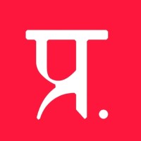 Prachar logo - Similar company to Prachaar