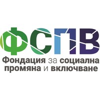 Foundation for Social Change and Inclusion logo - Similar company to Cap Ulysse