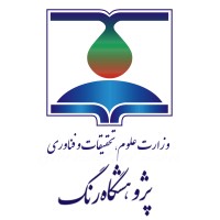 پژوهشگاه رنگ logo - Similar company to Isadaf