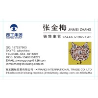 XIWANG GROUP CO., LTD-fructose-MS JINMEI- jinmeizhang@xiwang.com.cn logo - Similar company to Ketong Group (Dextrose/Sorbitol/Fructose/Erythritol/Mannitol/Maltitol/Xylitol/Ascorbic Acid)