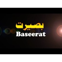 BASEERAT DESIGN STUDIO logo - Similar company to Asif Design Creative Studio