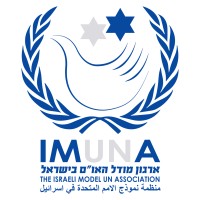The Israeli Model UN Association (IMUNA) logo - Similar company to Synthesizer - The Accelerator Program For Musicians