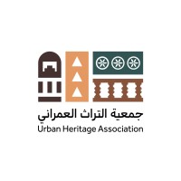 Urban Heritage Association - جمعية التراث العمراني logo - Similar company to Visual Arts Association - جمعية الفنون البصرية