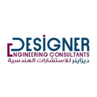 DESIGNER ENGINEERING CONSULTANTS LLC logo - Similar company to Endura Engineering Consultancy