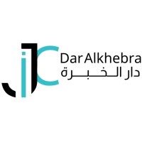 Dar AlKhebra logo - Similar company to Datalog Research Lab