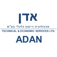 ADAN Technical and Economic Services ltd logo - Similar company to Adan Technologies