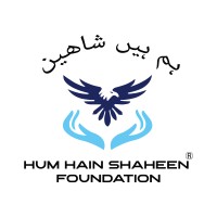 Hum Hain Shaheen Foundation logo - Similar company to Tactive Fitness