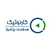 Carnotic logo - Similar company to Awan Holding