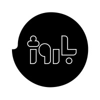 Barooj Restaurant chain logo - Similar company to Restaurant Union Tehran | اتحادیه رستوران تهران