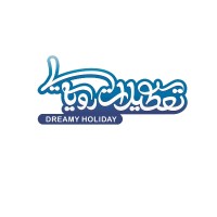 Tatilat Royaee logo - Similar company to Doukhtbartar | دوخت برتر