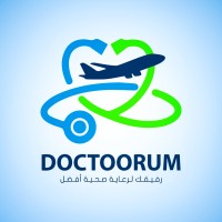 Doctoorum logo - Similar company to Eldoktor
