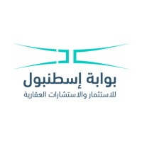 Gate Istanbul Real Estate Consulting & Investment logo - Similar company to Yaqota For Real Estate Solutions