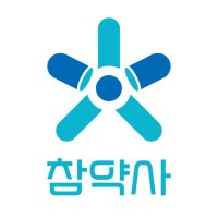 Charmacist logo - Similar company to Korea Biomedicine Industry Association
