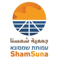 Shamsuna Center logo - Similar company to Etamax