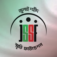 July Shaheed Smrity Foundation logo - Similar company to Intellecthr