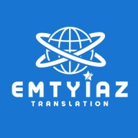 شركة امتياز للترجمة المعتمدة logo - Similar company to Zodiac Fm