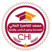 Cairo Higher Institute for Engineering and computer science and management logo - Similar company to Cairo Higher Institute For Engineering, Computer Science And Management