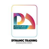 Dynamic For Wholesale & Retail Trade Co SPC logo - Similar company to Dynamic Trading Systems