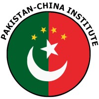Pakistan-China Institute logo - Similar company to 3Rd Eye