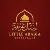 LITTLE ARABIA Restaurant logo - Similar company to Building Planner