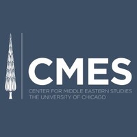University of Chicago Center for Middle Eastern Studies logo - Similar company to Mames Ma Program In Middle Eastern Studies, Cuny Graduate Center