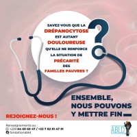 Fondation Arnaud Biaou Agani pour la Lutte contre la Drépanocytose - ABLD logo - Similar company to Zf Pro