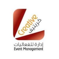 Creative Event Management co logo - Similar company to Squire Event Management