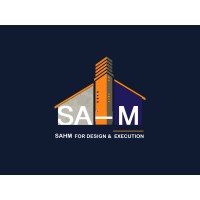 SahmEgypt logo - Similar company to Saham
