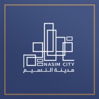 Nasim City l مدينة النسيم logo - Similar company to Avnu